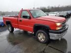 2006 Chevrolet Silverado C2500 Heavy Duty