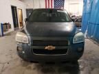 2007 Chevrolet Uplander LS