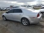 2010 Chevrolet Malibu 1LT