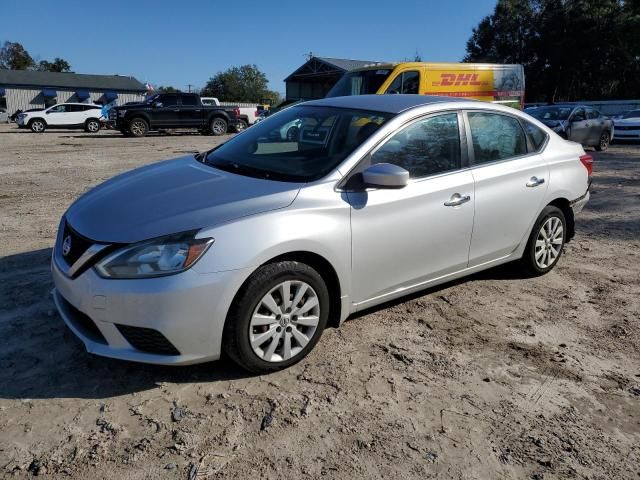 2016 Nissan Sentra S