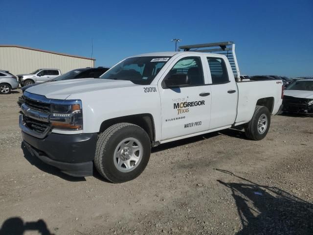 2017 Chevrolet Silverado K1500