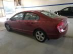 2008 Honda Civic EX