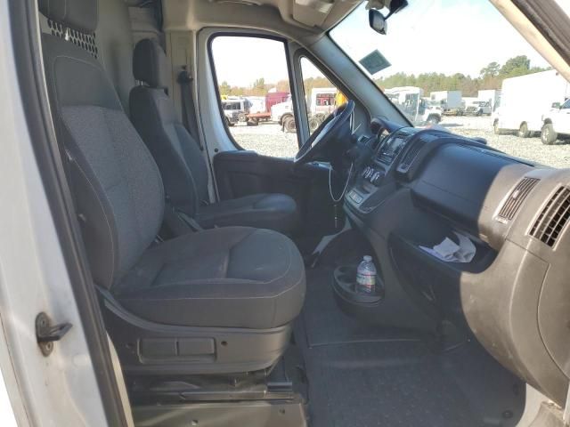 2014 Dodge RAM Promaster 2500 2500 High