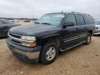 2005 Chevrolet Suburban C1500