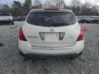 2007 Nissan Murano SL