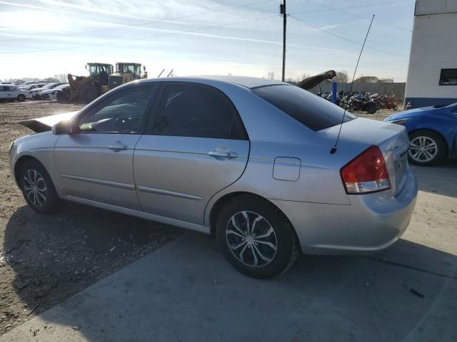 2009 KIA Spectra EX