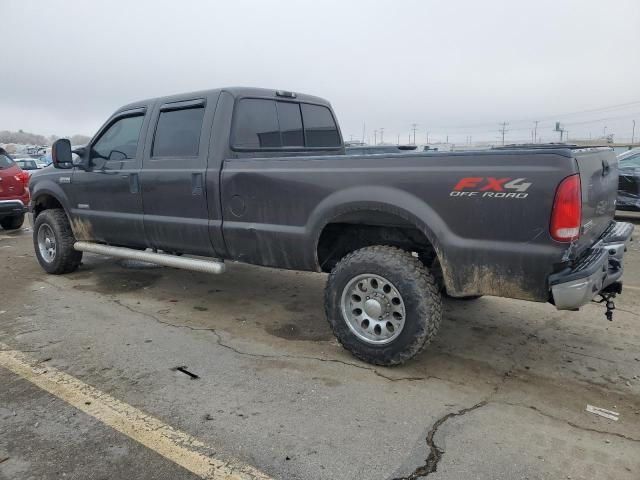 2006 Ford F250 Super Duty