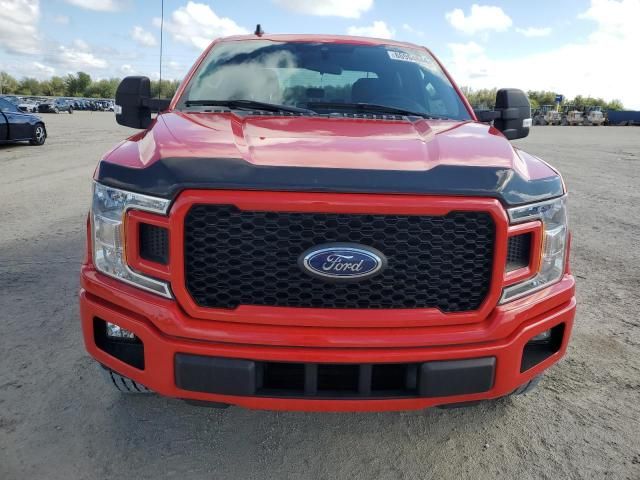 2020 Ford F150 Supercrew