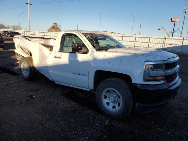 2017 Chevrolet Silverado K1500