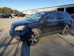 Salvage cars for sale from Copart Gaston, SC: 2007 Honda CR-V EX