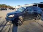 2007 Honda CR-V EX