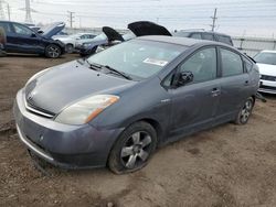 Vehiculos salvage en venta de Copart Cleveland: 2007 Toyota Prius