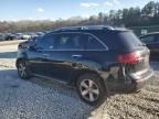 2012 Acura MDX Technology