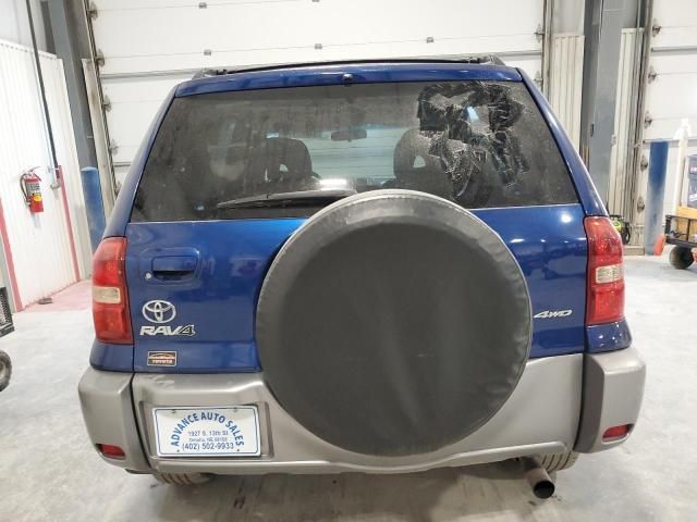 2005 Toyota Rav4