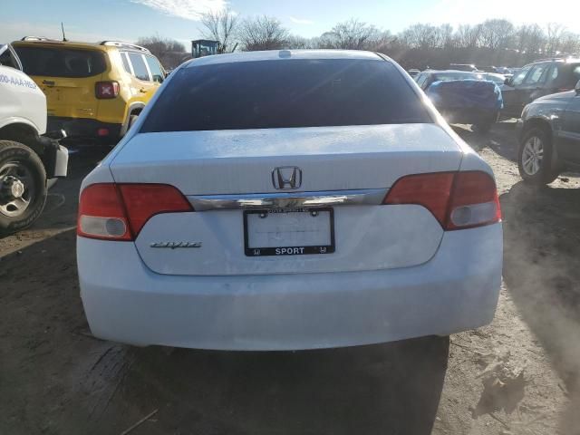 2009 Honda Civic EX