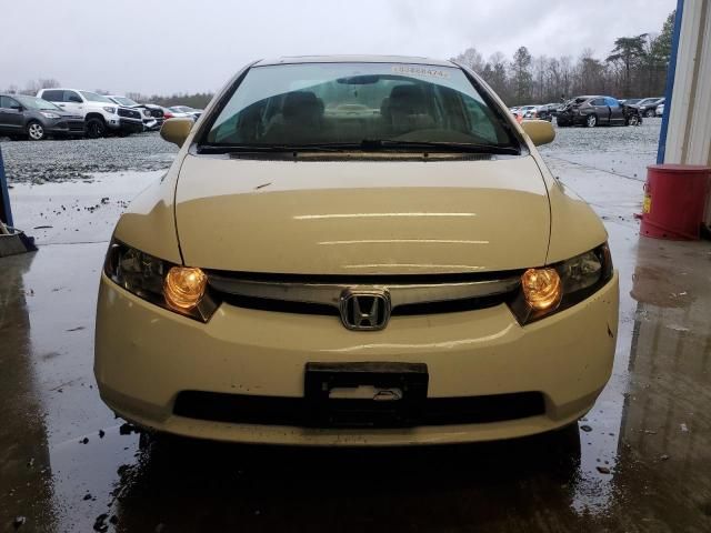 2008 Honda Civic EX