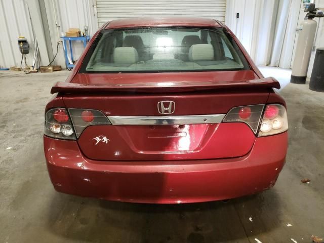 2009 Honda Civic LX