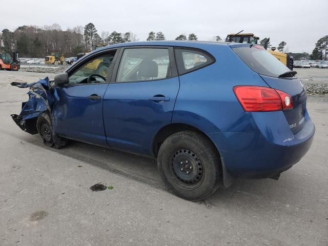 2008 Nissan Rogue S