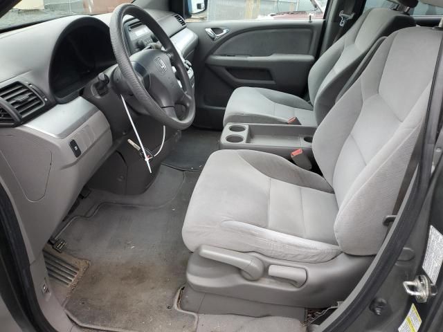 2008 Honda Odyssey LX