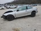 2002 Chevrolet Cavalier