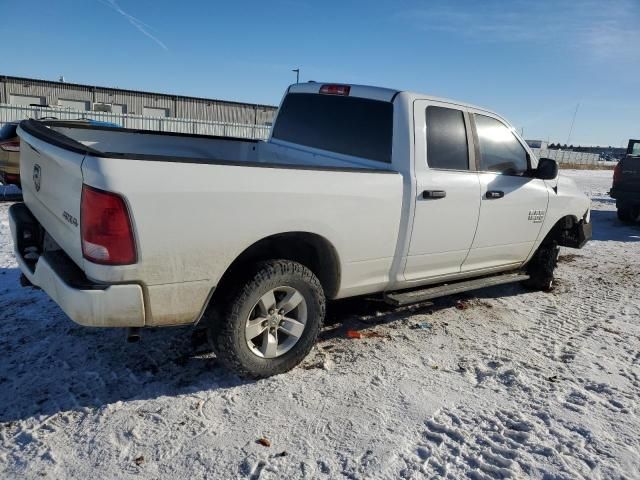 2019 Dodge RAM 1500 Classic Tradesman