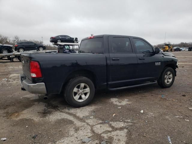 2018 Dodge RAM 1500 ST