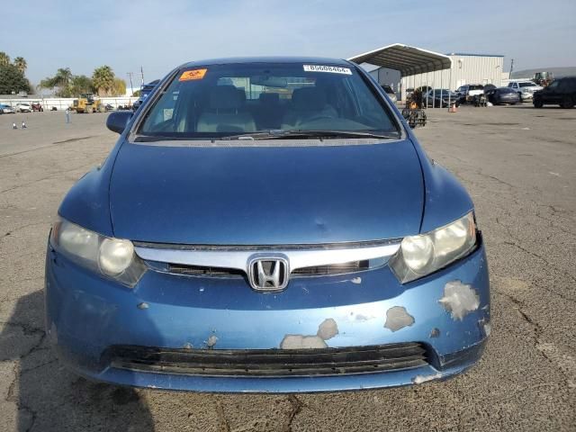 2007 Honda Civic LX