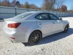 2008 Lexus IS 250