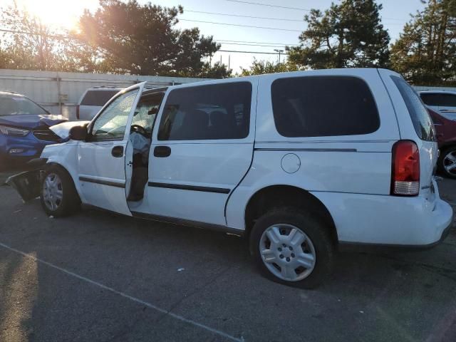 2007 Chevrolet Uplander LS