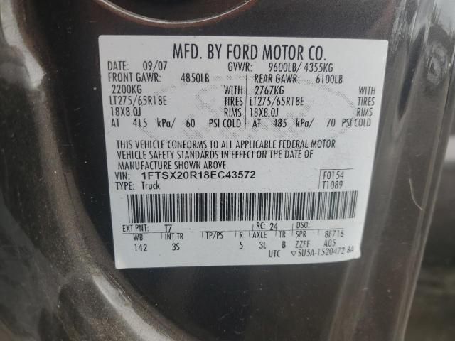 2008 Ford F250 Super Duty