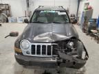 2005 Jeep Liberty Limited