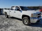 2008 Chevrolet Silverado C2500 Heavy Duty