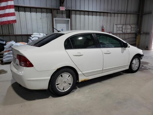 2008 Honda Civic Hybrid