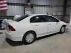 2008 Honda Civic Hybrid