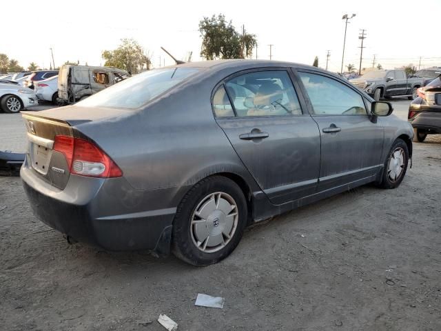 2010 Honda Civic Hybrid