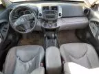 2010 Toyota Rav4 Limited