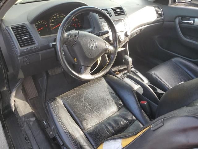 2007 Honda Accord EX