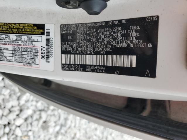 2005 Toyota Sienna XLE