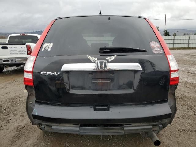 2011 Honda CR-V EX