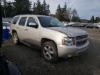 2008 Chevrolet Tahoe K1500