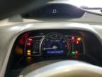 2007 Honda Civic Hybrid