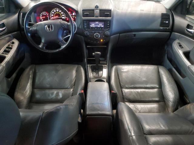 2005 Honda Accord EX