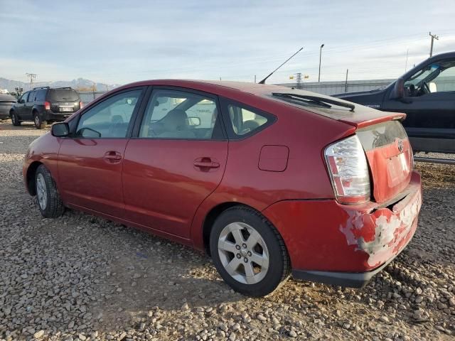 2007 Toyota Prius