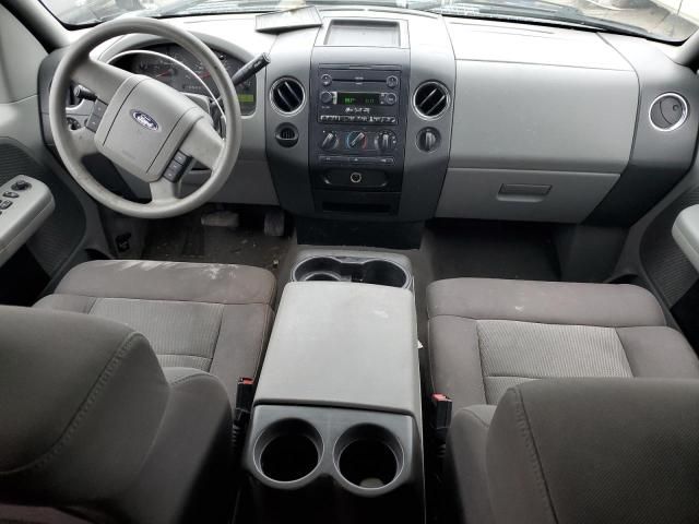 2005 Ford F150