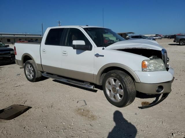 2008 Ford F150 Supercrew