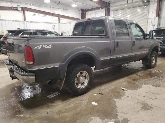 2004 Ford F250 Super Duty