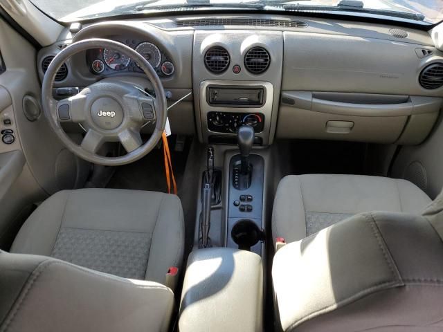 2005 Jeep Liberty Renegade