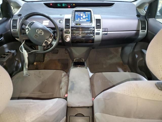 2005 Toyota Prius