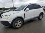 2008 Saturn Vue XE