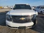 2016 Chevrolet Tahoe Special